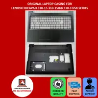 在飛比找蝦皮購物優惠-Lenovo IDEAPAD 310-15 310-15IK