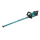 【MAKITA 牧田】18V無刷樹籬剪700mm 5.0Ah單電組(DUH752RT)