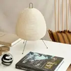Creative Rice Paper Lantern Modern Tripod Floor Lamp Bedside Study