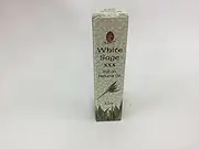 White Sage Roll on Perfume Oil