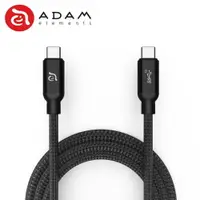 在飛比找樂天市場購物網優惠-ADAM 亞果元素 CASA C100+ USB-C to 