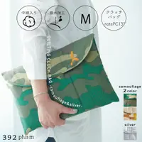 在飛比找蝦皮商城精選優惠-日本 392plusm | 雲朵收納包M號 手拿包 化妝包 