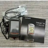 在飛比找蝦皮購物優惠-【手機寶藏點】Garmin DAKOTA 20 掌上型觸控衛