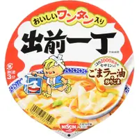 在飛比找蝦皮購物優惠-日本日清NISSIN 】日清 出前一丁即食 芝麻辣油餛飩湯麵