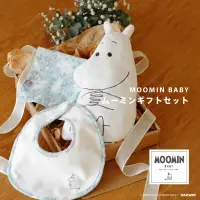 在飛比找蝦皮購物優惠-現貨 日本代購 MOOMIN BABY 姆明 嚕嚕米彌月禮盒