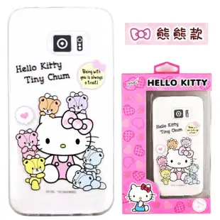 【Hello Kitty】Samsung Galaxy S7 edge 5.5吋 立體彩繪透明保護軟套