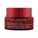 (即期品)CLARINS 克蘭詩 極緻活齡撫紋日霜 50ml-中乾性膚質.TESTER(效期至2025年02月)