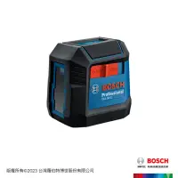 在飛比找momo購物網優惠-【BOSCH 博世】十字綠光雷射水平墨線儀(GLL 50 G