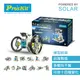 ProsKit 寶工科學玩具 GE-615 14合1太陽能變形機器人原價990(省99)