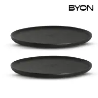 在飛比找momo購物網優惠-【BYON】Blackroot 餐盤2入 20cm(黑色個性