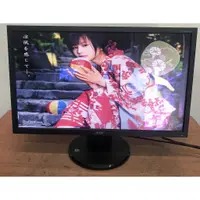 在飛比找蝦皮購物優惠-【蝦米電腦】二手 宏碁 acer V223HQL 21.5吋