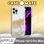 美國 CASE●MATE IPHONE 13 PRO MAX KARAT MARBLE 鎏金石紋防摔抗菌手機保護殼