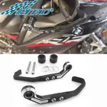 適用於 BMW S1000R 2014-2020 摩托車車把 1000RR 2009-2018 護手 HP4 離合器保護