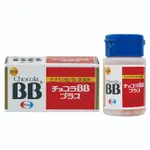 俏正美BB PLUS糖衣錠180錠