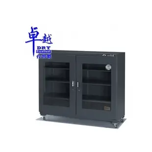 卓越 ED 電子冷凍式防潮箱 ED-545(M) /台