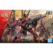 Bandai HG 1/72 Kyoukai Senki #07 Nyuren Amaim Warrior at the Borderline Kit
