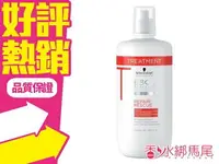 在飛比找樂天市場購物網優惠-◐香水綁馬尾◐ SCHWARZKOPF 施華蔻 BC 新極緻