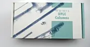 Waters WAT085711 RESOLVE Column C18 150mm 3.9mm, 5µm, 90Å, 2-8pH Range SEALED