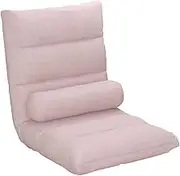 TOMVAES 5-Position Adjustable Floor Chair With Back Support, Foldable Comfort Cushion for Reading Gaming, Portable Sofa Lounger for Adults