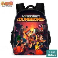 在飛比找Yahoo!奇摩拍賣優惠-【小點點】mindcraft 我的世界麥塊書包小學生卡通雙肩