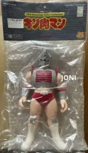 Five Star Toy Soft Vinyl Robin Mask (Original Color ver.2)