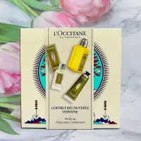 在飛比找Yahoo!奇摩拍賣優惠-LOCCITANE   歐舒丹  保養系列  馬鞭草禮盒（淡