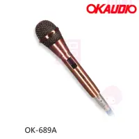 在飛比找momo購物網優惠-【OKAUDIO】OK-689A(專業動圈式 歌唱專用有線線