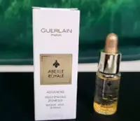 在飛比找Yahoo!奇摩拍賣優惠-Guerlain 嬌蘭 皇家蜂王乳平衡油 5ml(效期202