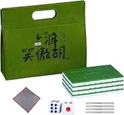 Mahjong Tile Set, Portable Mahjong Board Game, Family Mahjong Board, Versatile Entertainment, Convenient Storage and Portability, Cream, Fuchsia, Blue, Green 2.4x1.7cm for Family