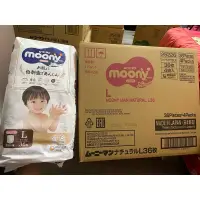 在飛比找蝦皮購物優惠-日本moony 滿意寶寶 頂級有機棉 褲型L36