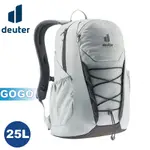 【DEUTER 德國 GOGO 25 L休閒旅遊背包《白錫》】3813221/後背包/登山包/戶外旅遊