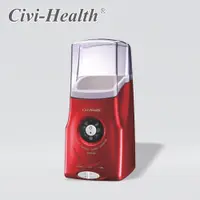 在飛比找松果購物優惠-【Civi-Health】多功能釀造機 (8.1折)