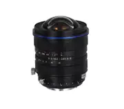 Laowa 15mm f/4.5R Zero-D Shift Lens - Nikon F