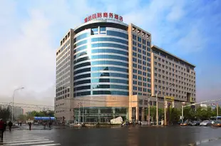 北京翔達國際商務酒店Shangda International Hotel