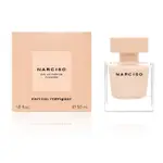 香親香愛～NARCISO RODRIGUEZ 裸時尚粉女性淡香精 90/50/30ML, POUDREE