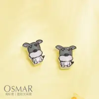 在飛比找蝦皮商城優惠-絢彩家【OSMAR】萌趣小灰狗熱縮片 無耳洞黏貼式耳環 附1