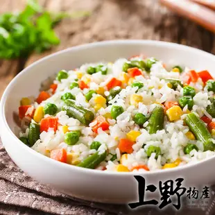 【上野物產】冷凍蔬菜 三色豆 (1000g土10%/包) x10包
