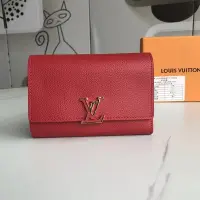 在飛比找Yahoo奇摩拍賣-7-11運費0元優惠優惠-百貨新款LOUIS VUITTON(路易威登) LV皮夾 路