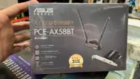 在飛比找Yahoo!奇摩拍賣優惠-【ASUS 華碩】PCE-AX58BT AX3000 PCI