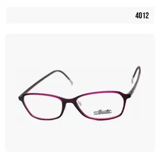 silhouette SPX1583 奧地利詩樂眼鏡｜氣質個性女士眼鏡 女生品牌眼鏡框【幸子眼鏡】