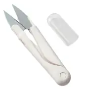 Stainless Steel Scissors Set Knitting Craft Scissors with Protective Cover