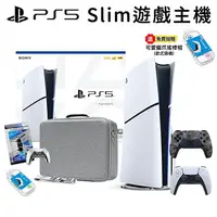 在飛比找樂天市場購物網優惠-【跨店最高22%回饋】【現貨免運】SONY Playstat