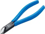 NEW Hozan N-4-150 Diagonal Cutter Free shipping