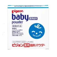 在飛比找蝦皮購物優惠-Pigeon 貝親 粉餅型爽身粉 痱子粉