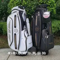 在飛比找Yahoo!奇摩拍賣優惠-【滿額免運】titleist高爾夫球包BV限量款男女標準球桿