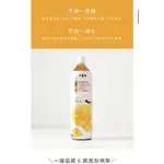 旺萊山百分百鳳梨汁1450ML