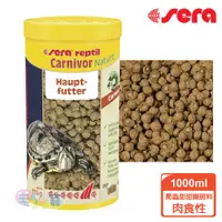 在飛比找ETMall東森購物網優惠-德國Sera 爬蟲甜甜圈飼料(肉食性)1000ml