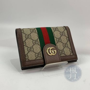 Gucci證件套的價格推薦 飛比價格feebee