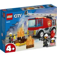 在飛比找蝦皮商城優惠-LEGO 樂高盒組 60280 雲梯消防車