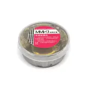 14g Rosin Flux Soldering Paste Solder Welding Grease Soldering Iron Tool